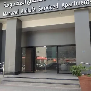 Manazel Al Diafah Serviced Olaya الرياض