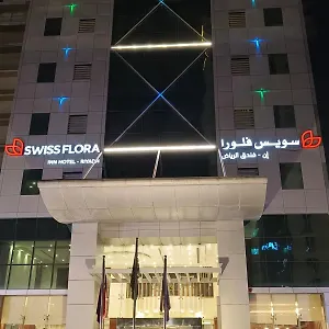 واجنحه سويس سبيرت متروبوليتان - الرياض